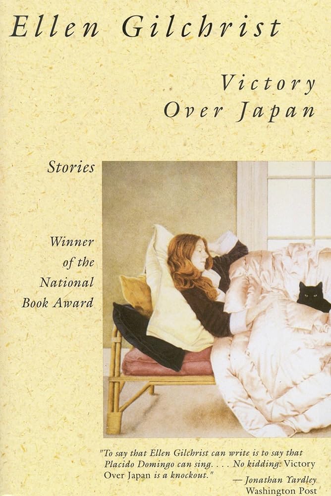 Victory Over Japan: A Book of Stories (Back Bay Books) cover image