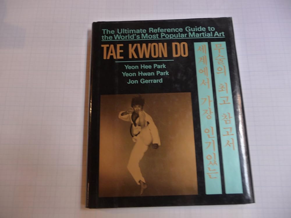 Tae Kwon Do: The Ultimate Reference Guide to the World's Most Popular Martial Art cover image