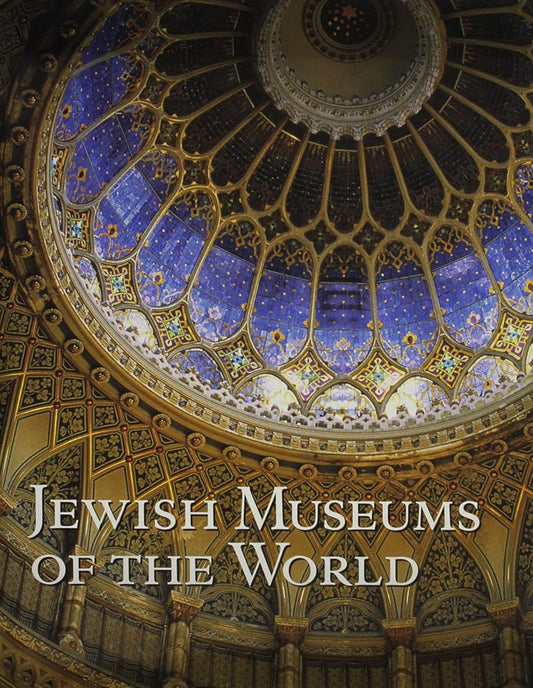 Jewish Museums of the World cover image