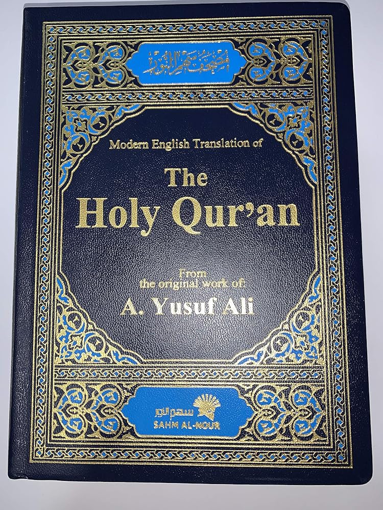 Modern English Translation of the Holy Qur'an: with Meanings & Commentary cover image