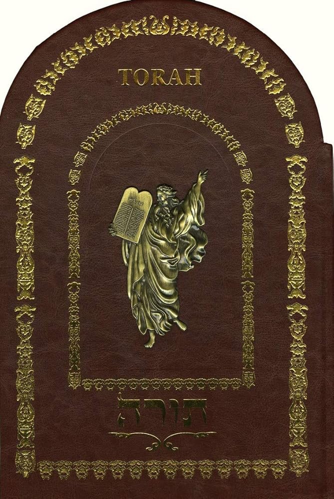 Torah: Holy Land Edition cover image