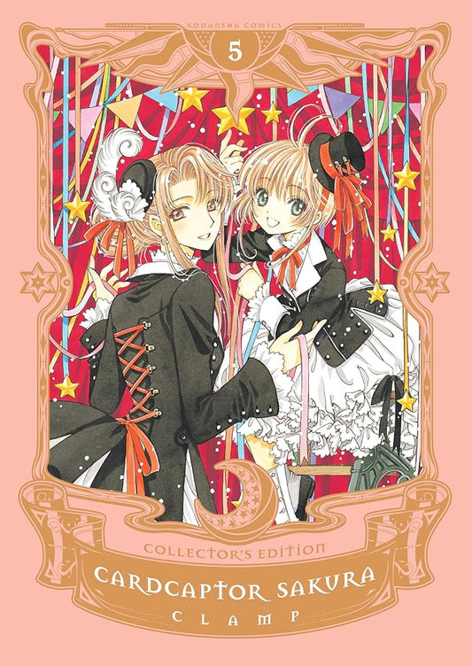 Cardcaptor Sakura Collector's Edition 5 cover image