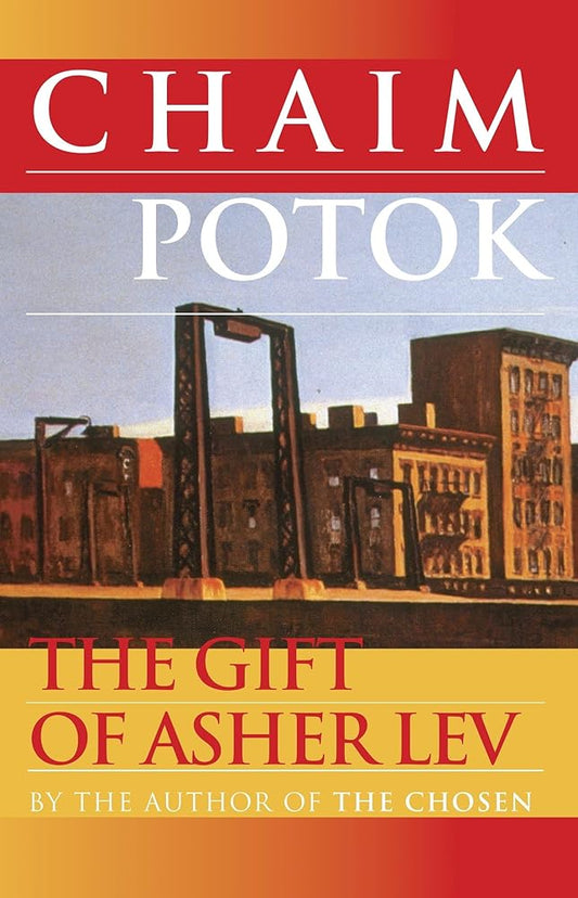 The Gift of Asher Lev: A Novel cover image