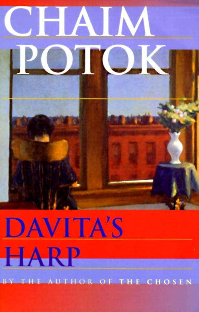 Davita's Harp: A Novel cover image