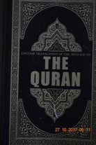 English Translation of the Meaning of The Quran cover image