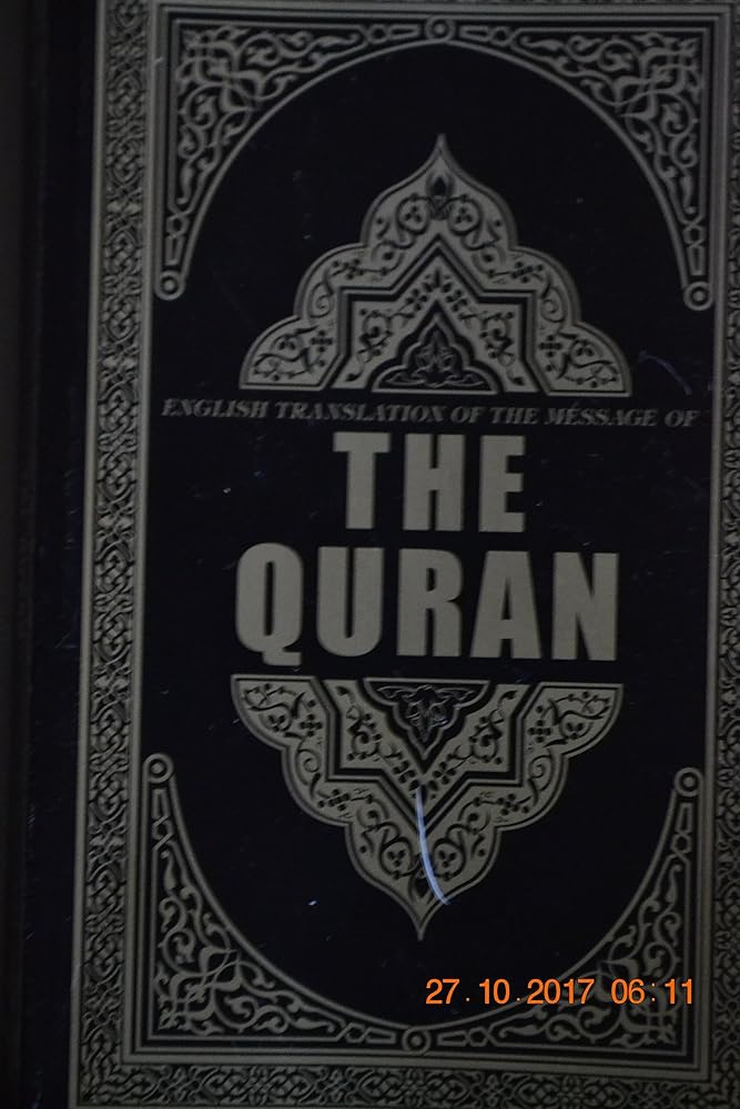 English Translation of the Meaning of The Quran cover image