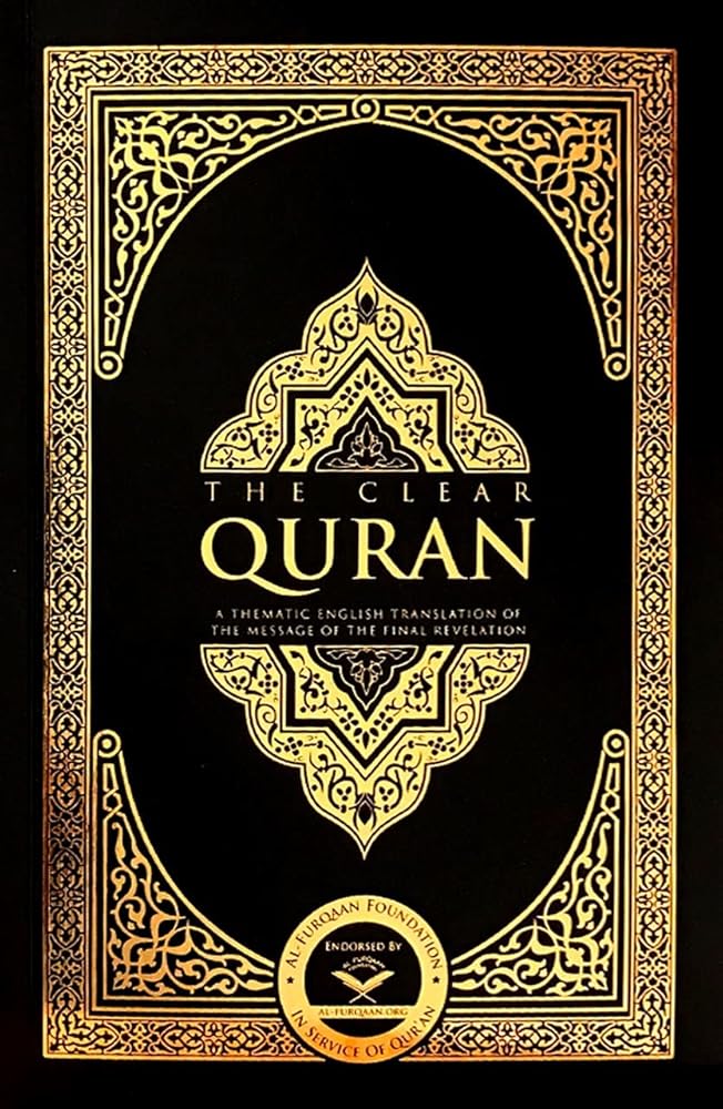 The Clear Quran cover image