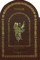 Torah: Holy Land Edition cover image