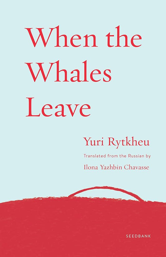 When the Whales Leave (Seedbank) cover image