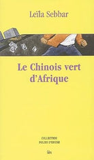 folies d'encre cover image