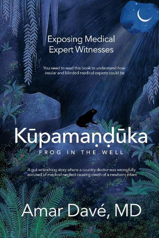 Kūpamaṇḍūka cover image